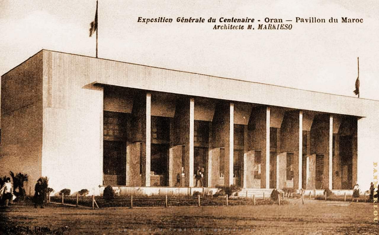 DE pb- Exposition 1930- 053.jpg